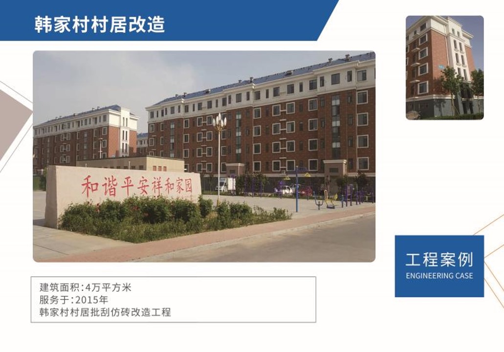 ���Ҵ��Ӹ���